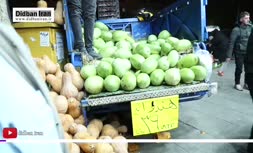 فیلم | وضعیت بازارها در آستانه شب یلدا؛ عصبانیت مردم از وضعیت معیشتی