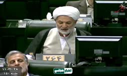 فیلم | کنایه‌ و انتقادات نماینده مجلس خطاب به رئیس‌جمهور: آقای پزشکیان طنز و شوخی کافی است