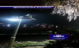 فیلم | بارش باران در اصفهان (آذر 1404)