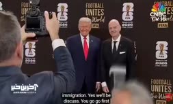 فیلم | ورود ترامپ به مراسم قرعه‌کشی جام جهانی ۲۰۲۶