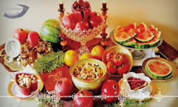 فیلم | روایتی از جشن شب یلدا؛ شب چله سنت دیرینه ایرانیان از کجا آمد؟