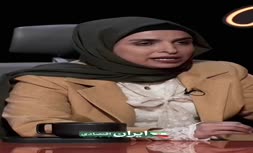 فیلم | زینب موسوی درباره طنز درباره فردوسی: شوخی بود و عذرخواهی نمیکنم فیلم | زینب موسوی درباره طنز درباره فردوسی: شوخی بود و عذرخواهی نمیکنم