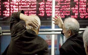 بورس تهران امروز,شاخص بورس تهران امروز