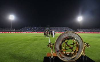 قرعه‌کشی مرحله یک هشتم جام حذفی,استقلال فولاد