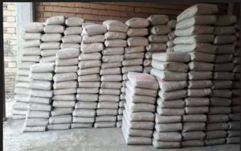 سیمان,قیمت سیمان