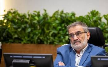 حقابه اصفهان,اخبار اصفهان