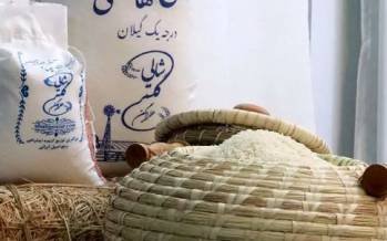 قیمت برنج,قیمت برنج ایرانی