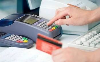 مالیات از دستگاه پوز,مالیات اجباری