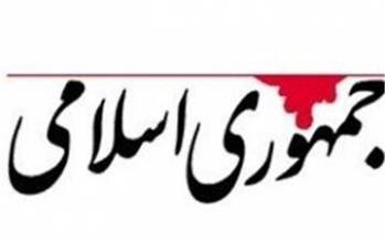 مبارزه قاطع با قاچاق سوخت,وضعیت قاچاق