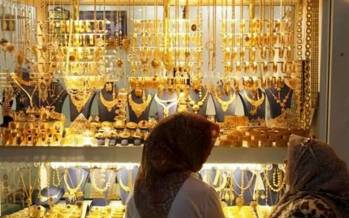 بازار طلا,رکود بازار طلای نو در آستانه روز زن و شب یلدا