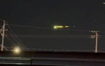 پدیده‌ای ناشناس در آسمان کانادا,مشاهده یک شی نورانی مرموز بر فراز کانادا