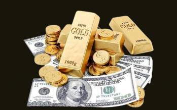 قیمت دلار سکه طلا,قیمت سکه طلا دلار در 19 آذر 1404