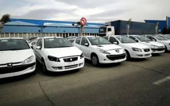 قیمت خودرو داخلی و خارجی,قیمت خودرو در 19 آذر 1404