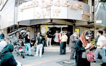 دارو,کمبود و گرانی دارو