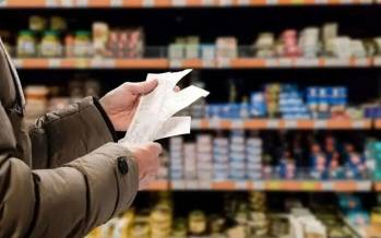 تورم در ایران,گرانی گوشت لبنیات برنج و روغن