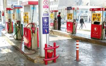 بنزین,قیمت بنزین
