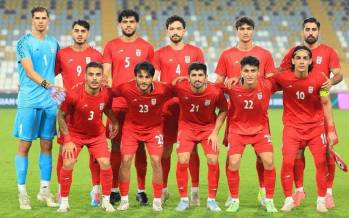 تیم ملی فوتبال امید,دعوت ۲۶ بازیکن به تیم فوتبال امید