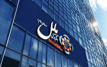 موسسه ملل,تشکیل پرونده قضایی برای مدیرعامل سابق موسسه ملل