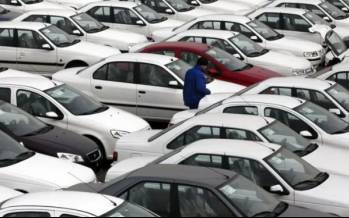 قیمت خودرو داخلی و خارجی,قیمت خودرو در22 آذر 1404