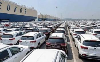 واردات خودرو,تعرفه واردات خودرو