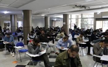 آزمون وکالت,اعلام نتایج آزمون وکالت سال ۱۴۰۴