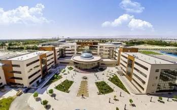 ممنوعیت تاسیس موسسه آموزش عالی جدید,مؤسسات آموزش عالی