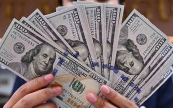 دلار,قیمت دلار