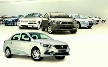 قیمت خودرو داخلی و خارجی,قیمت خودرو در آذرماه 1404