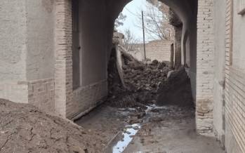 نایین,ریزش نایین,بخشی از دروازه تاریخی نایین