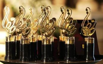 جشن حافظ,برندگان جشن حافظ در سال 1404