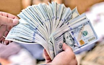 ارز ترجیحی,عدم حذف ارز ترجیحی تا پایان سال 1404