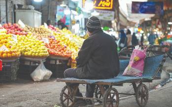 تورم در ایران,شرایط اقتصادی در ایران