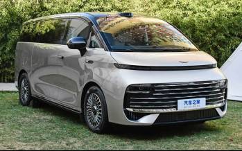 خودرو جدید ون,مینی‌ون جدید جیلی گلکسی V۹۰۰