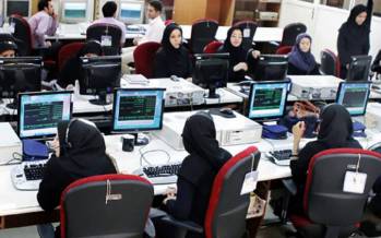 دورکاری در تهران,دورکاری ادارات شهرستان‌های تهران