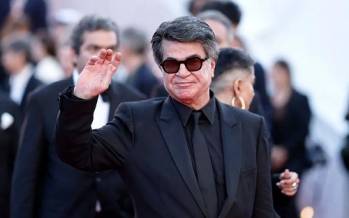 جعفر پناهی,جوایز جعفر پناهی در گاتهام