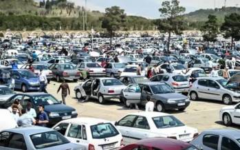 قیمت خودرو داخلی و خارجی,قیمت خودرو در 11 آذر 1404