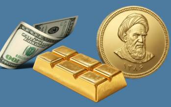قیمت دلار سکه طلا,قیمت سکه طلا دلار در 2 آذر 1404
