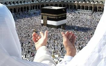 حج ۱۴۰۵,قیمت نهایی حج ۱۴۰۵