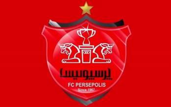 پرونده مالی پرسپولیس,محکومیت سنگین مالی پرسپولیس