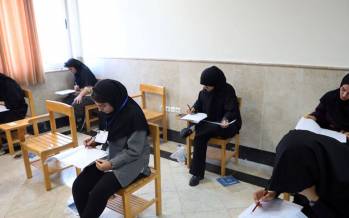 کنکور ارشد,ثبت‌نام کنکور ارشد ۱۴۰۵