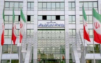 وزارت بهداشت,واکنش وزارت بهداشت به یک استعفای شبهه‌انگیز