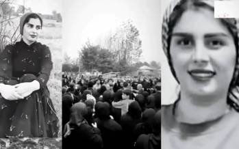 قتل در فومن,جنایت هولناک خانوادگی در فومن