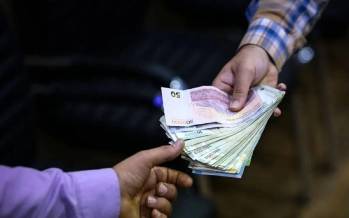 عیدی کارگران در سال 1404,عیدی