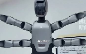 ربات,ربات چرخ‌دار Miro U