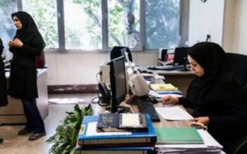 حقوق ۱۴۰۵ کارکنان دولت,لایحه بودجه سال ۱۴۰۵