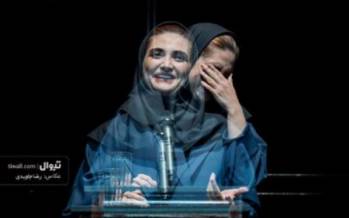 بازیگر زخم کاری,الناز ملک