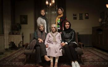 رضا گوران ,فیلم سینمایی فیل,سحر دولتشاهی, رضا فتح اللهی‌پور