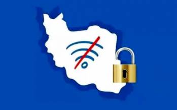 خطوط تلفن سفید, سیم‌کارت‌های سفید بدون فیلتر