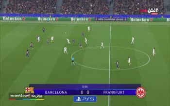 فیلم | خلاصه دیدار بارسلونا 2-1 آینتراخت فرانکفورت (هفته ششم لیگ قهرمانان اروپا) فیلم | خلاصه دیدار بارسلونا 2-1 آینتراخت فرانکفورت (هفته ششم لیگ قهرمانان اروپا)
