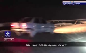 فیلم | 13 کشته در واژگونی اتوبوس در نزدیکی نطنز